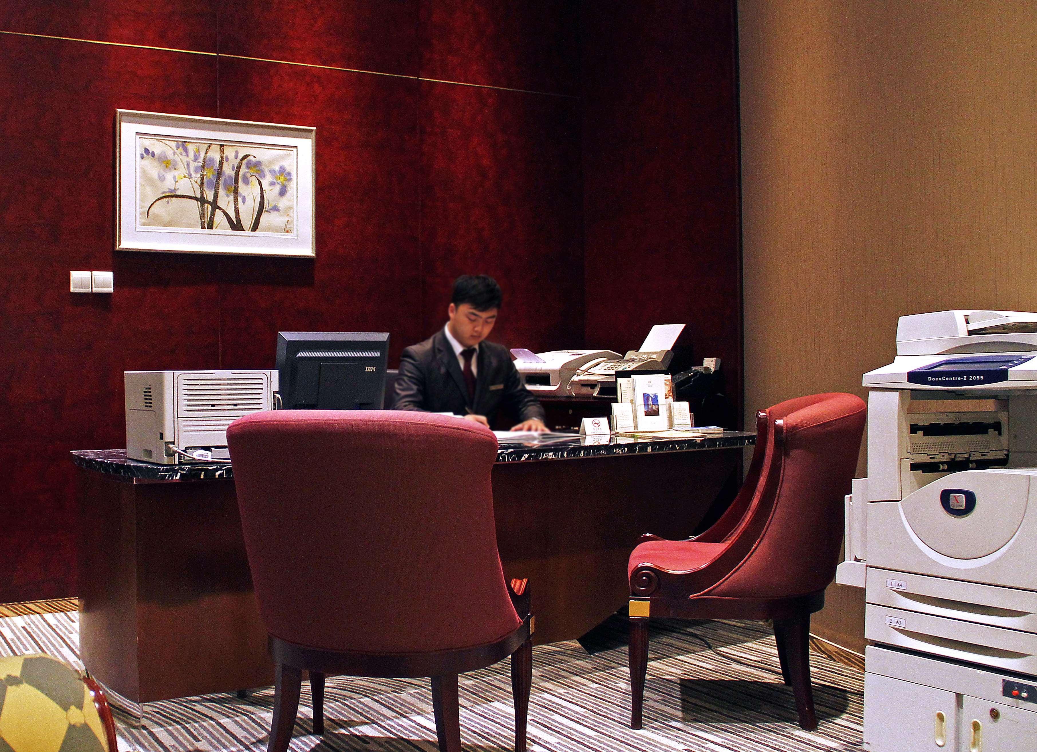 Central Hotel Shanghaj Zaplecze biznesowe zdjęcie